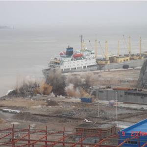 冊子南洋船廠8萬噸船塢圍堰爆破拆除工程（B級(jí)）